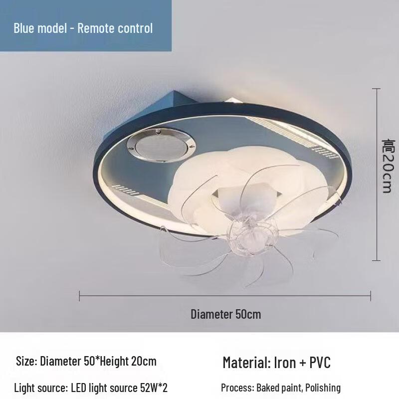 Dream Bubble Oscillating Bedroom Fan Light
