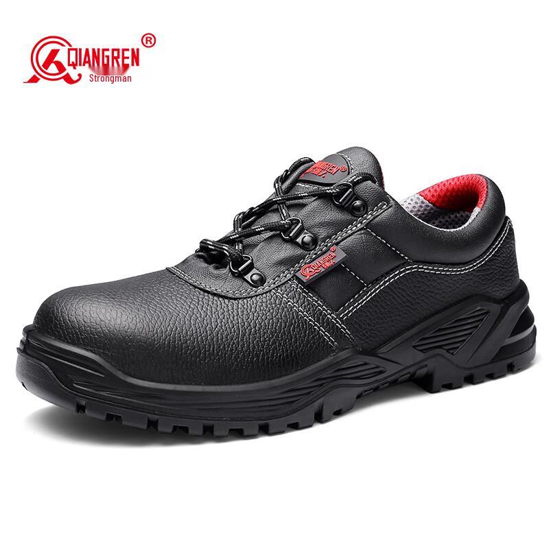 Strongman Jihua 3515 Anti-Smash Anti-Puncture Anti-Static Work Safety Shoes HEX24029 39