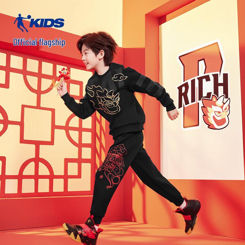 Jordan Boys' New Year Collection Casual Knit Pants