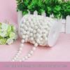 ABS Faux Pearl Beaded Chain - 8MM DIY Wedding & Festive Decor Accessories