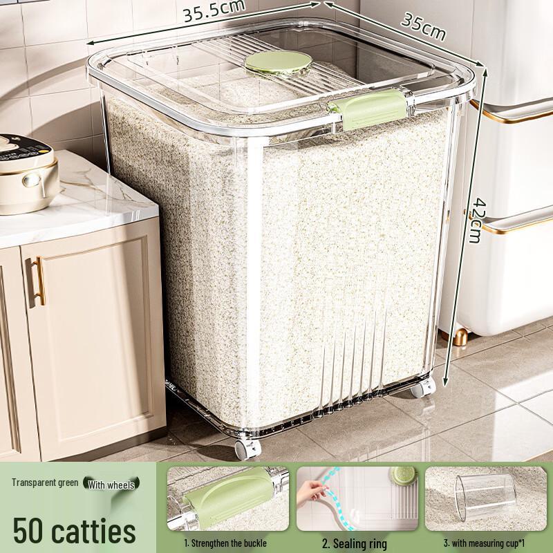 

LISM Герметичный контейнер для хранения риса и муки большой вместимости