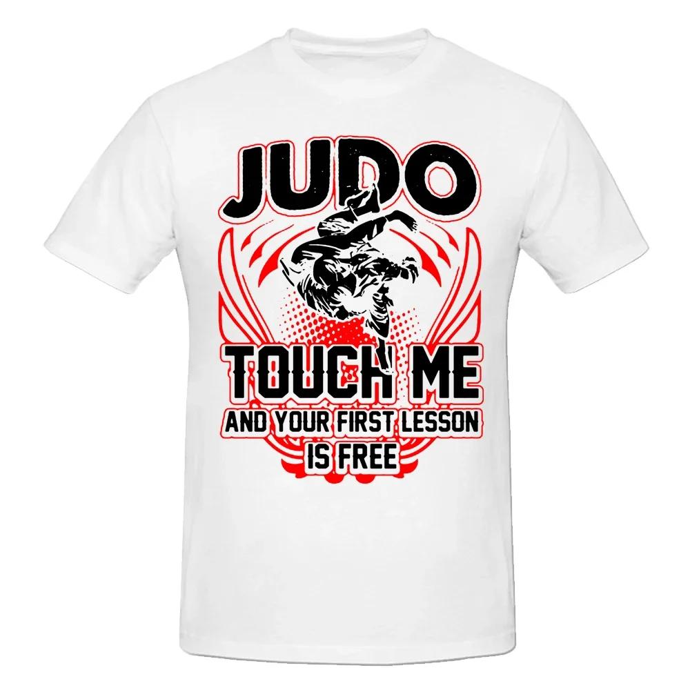 Martial Arts Lover Tee Me and Your First Lesson Isfree Fighters Instructors Tshirt Judo Unisexs T Shirt Graphic Print Harajuku