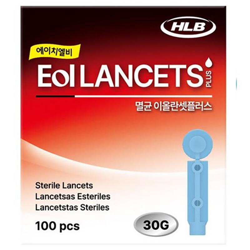 Smart Oriental Medicine Cupping Set 10 Cups + Bonus Kit, Korean