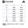 Adidas Sweatshirts Men's Black Hooded Moderate Regular FM5364