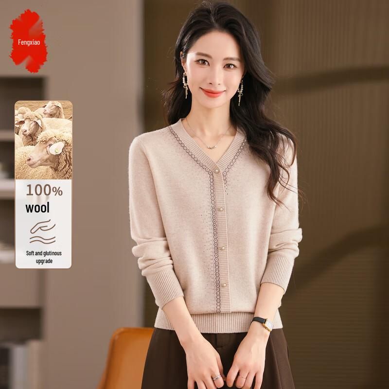 Women's 100% Wool V-neck Cardigan Sweater