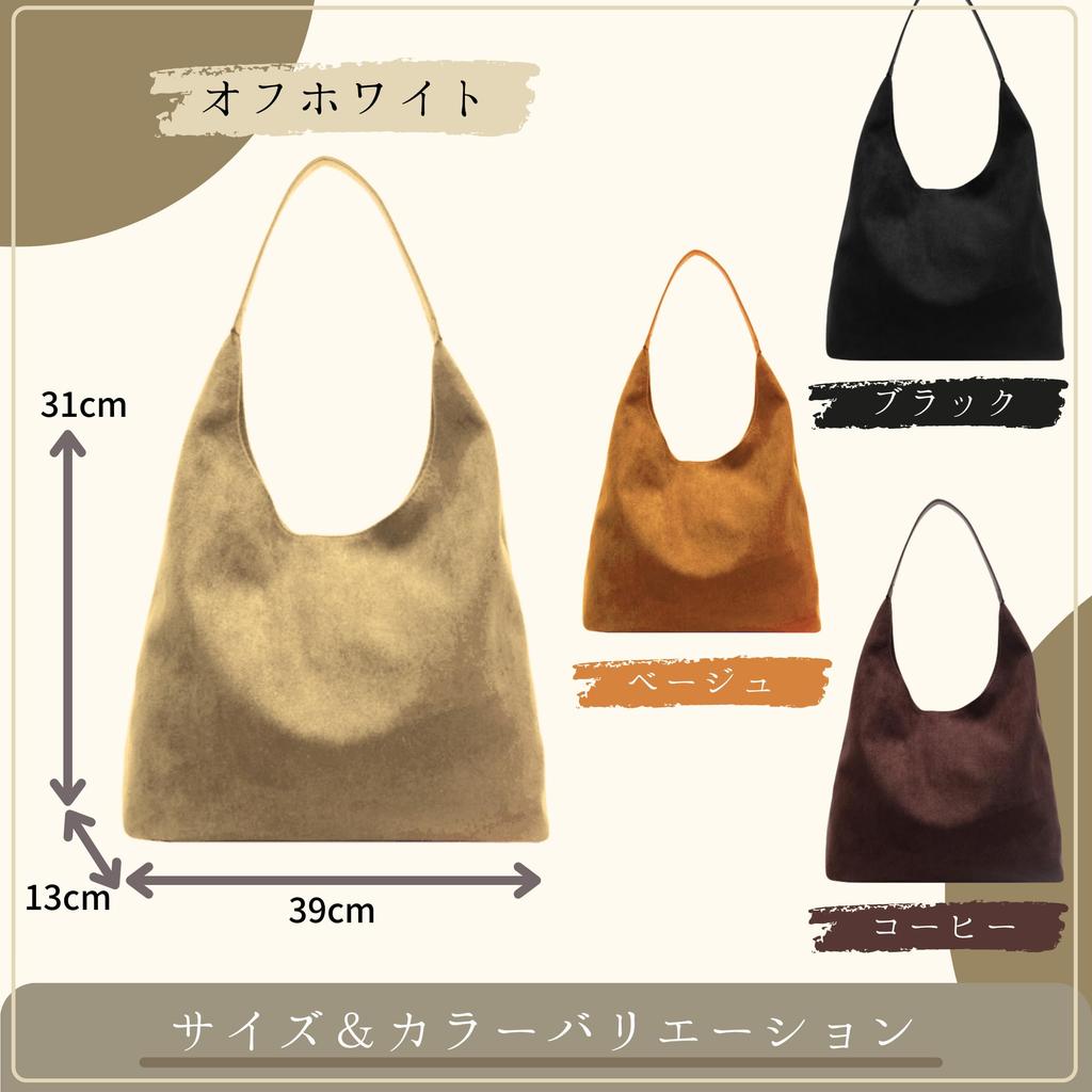 Women's Korean-style shoulder bag, simple, crossbody, for commuting to work or school, A4 size, canvas fabric tote bag with buttons, lightweight,