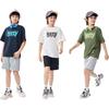 Balabala Boys' Casual Short Sleeve Set