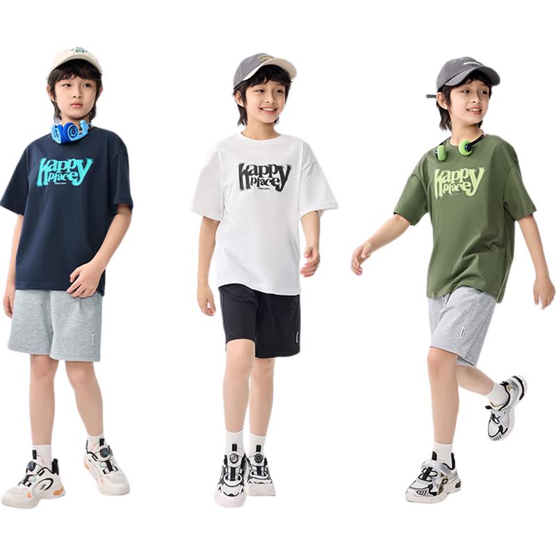 Balabala Boys' Casual Short Sleeve Set