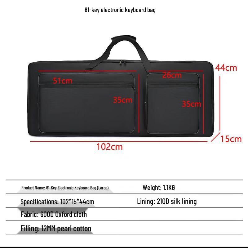 MDNG 88-Key Electronic Piano Bag