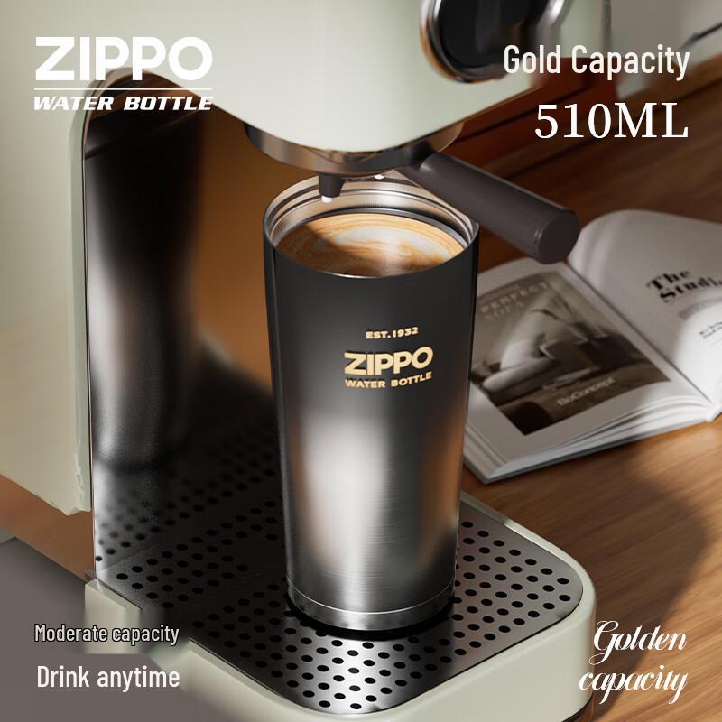 ZIPPO Insulated Stainless Steel Coffee Tumbler