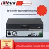 Supraveghere video și accesorii – Sisteme de înregistrare CCTV