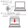 ClearView 2-Way Privacy Filter for Panasonic Let's Note SR4 (2025/2024/2023 Models, 12.4-inch), Detachable, Made In Japan
