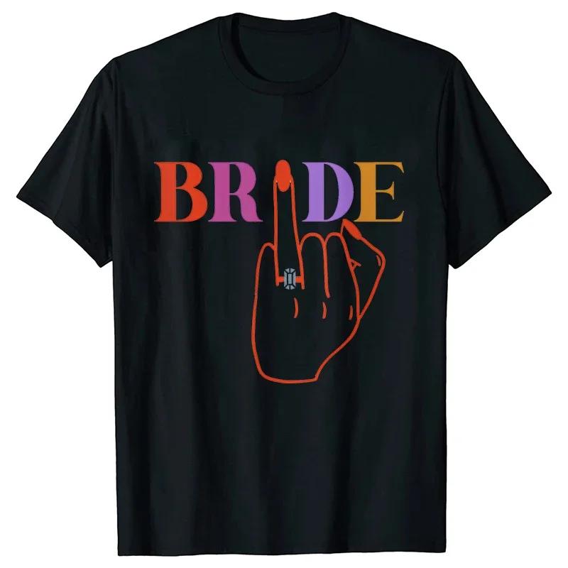 Colourful Bride and Team Ring Finger T-shirt Funny Bridal Wedding Tees Girls Single Farewell EVJF Bachelorette Hen Party Tops