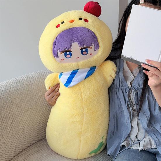 Yousheng Long Body Pillow Character Anime Plush Cute Game Doll Soft Touch Pillow Emotional Companion Gift Decor