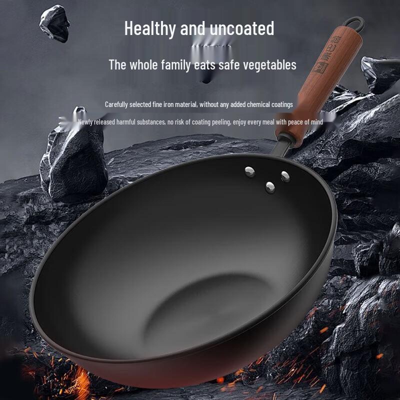 KOBACH 32cm Non-Coated Refined Iron Wok