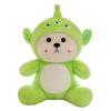 Cute And Cuddly Three-eyed Bear Plush Toy Perfect Gift For All Ages 35cm/45cm/55cm/75cm