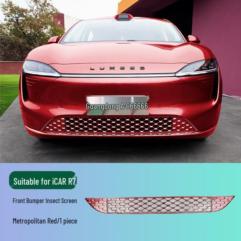 Insect-Resistant Snap-on Net for Huawei Luxeed R7 Grille - Exterior Guard for Insects and Catkins