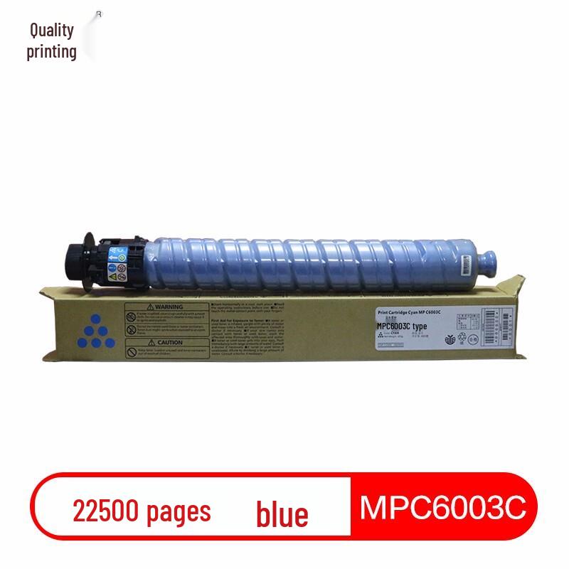 Compatible 4-Color Toner Cartridge Set for Ricoh MP C4503 C6003 Series