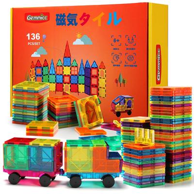 Gemmicc 136-teiliges Magnetplättchen-Bausteinset für Kinder, STEM-geprüftes Lernspielzeug, magnetische Puzzle-Bausteine für Jungen und Mädchen, kommt mit 2 Autos