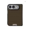 Magnetic Phone Case IPhone Duo Ultra-Thin Shockproof Carbon Fiber Texture Mens Protective Cover