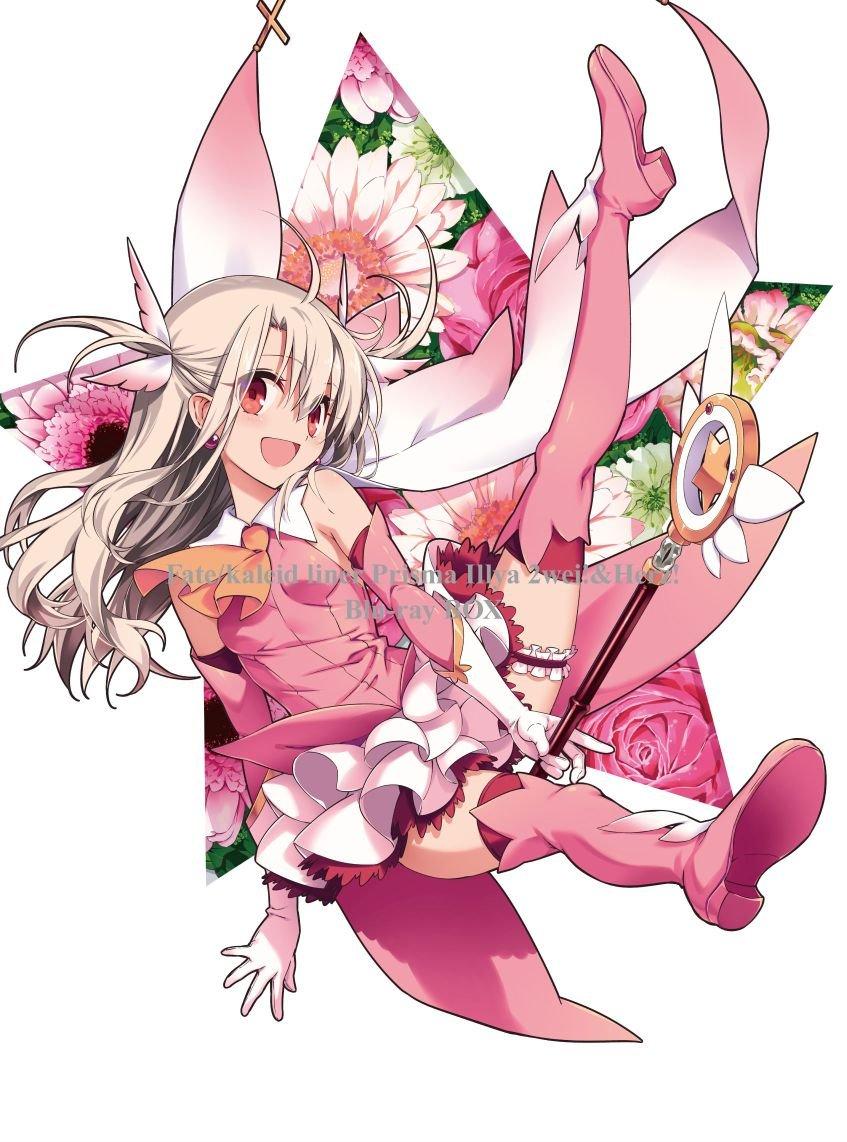 

liner BOX Fate/kaleid PrismaIllya 2wei! & Herz! Blu-ray