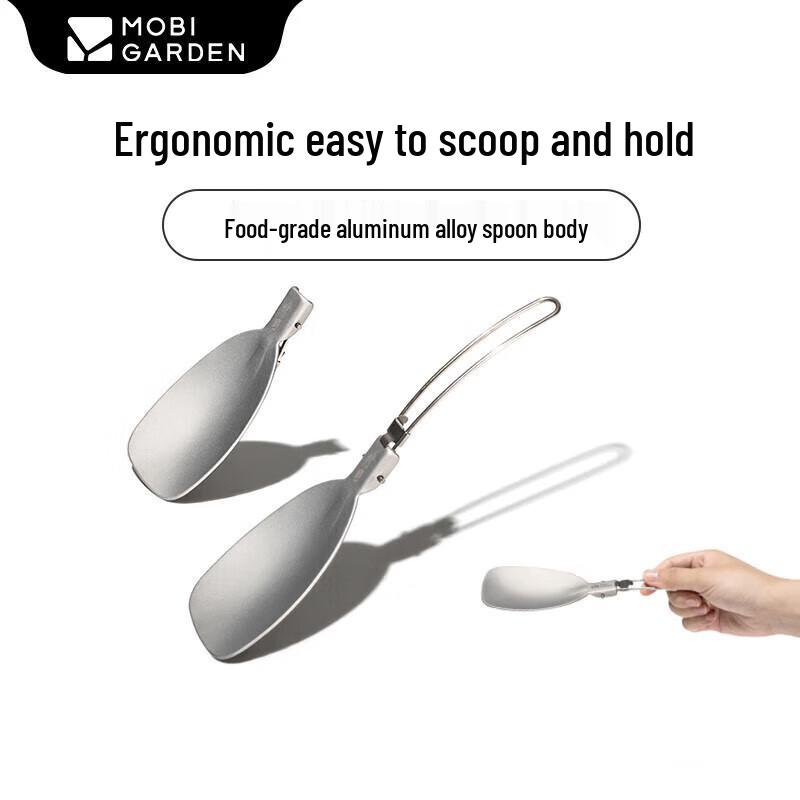 Mobi Garden Lightweight Aluminum Folding Rice Spoon