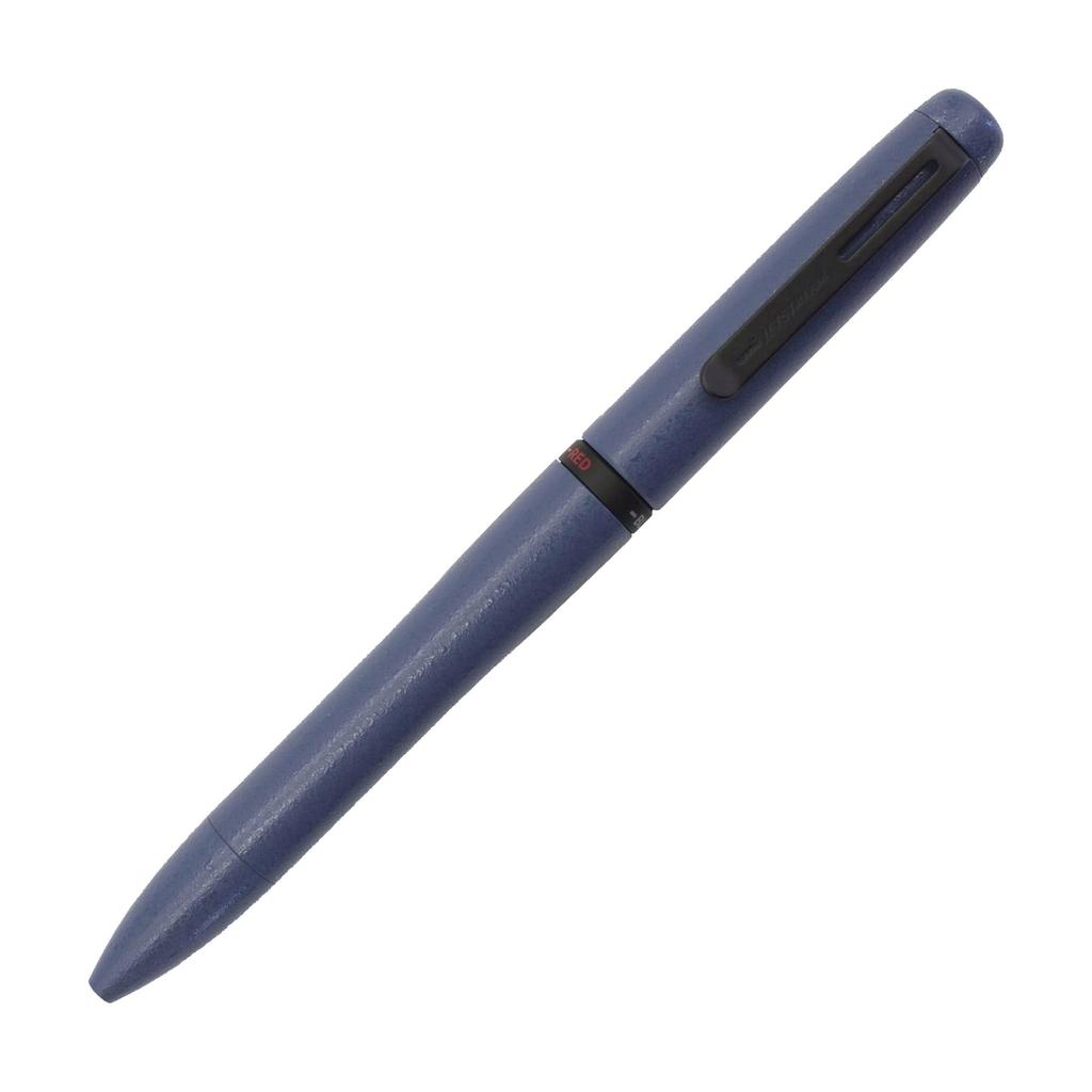 Mitsubishi Pencil Jetstream Prime Ballpoint Limited Indigo SXE 3 LPR 05 3-Color Pen, Twist-Retract Type, 0.5mm, Edition, (LT IDL)