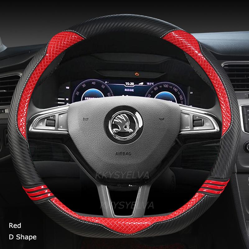 Capac volan auto din fibră de carbon + piele anti-alunecare pentru interior auto Skoda Fabia 1 2 3 I II III