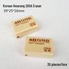 4B Hwarang Korean Eraser: Effective Colored Eraser for Exams and Student Use