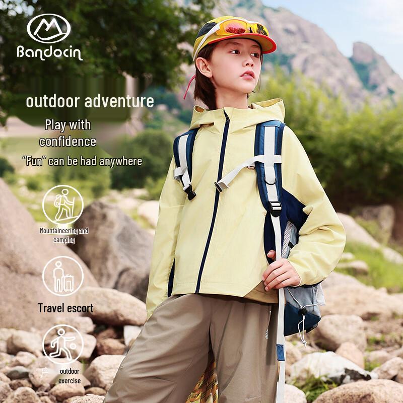 Girls  Outdoor Adventure Spring/Autumn Hooded Jacket 130cm