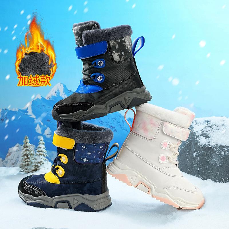 2025 New PU Waterproof Boys Boots Children Snow Boots for Girls Sneakers Fashion Children Shoes