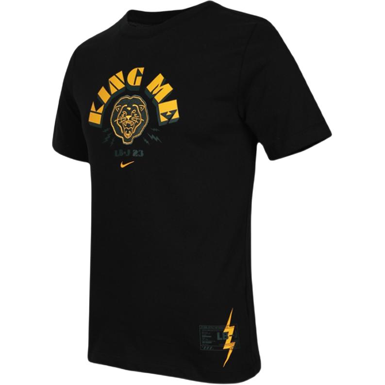 Nike Sports Life Collection T Shirt Men s CD1123-010- XL