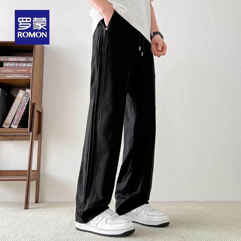 Romon Men's 3A Antibacterial Sun Protection Straight Leg Casual Pants