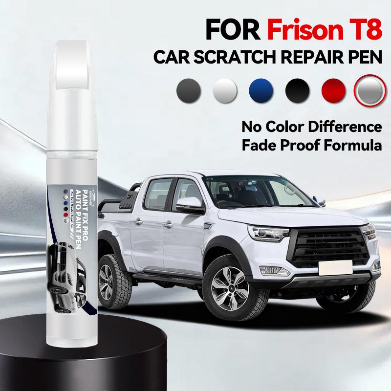 

For JAC Frison T8 Car Paint Repair Pen Touch Up Scratch Remover DIY Auto Accessories Black White 080 Red 004 Yellow Blue 047 срібний