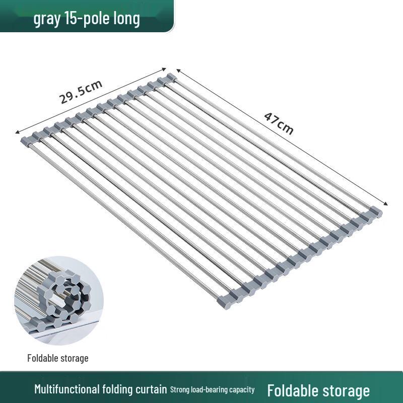 Hanyou Extendable Stainless Steel Sink Drain Rack