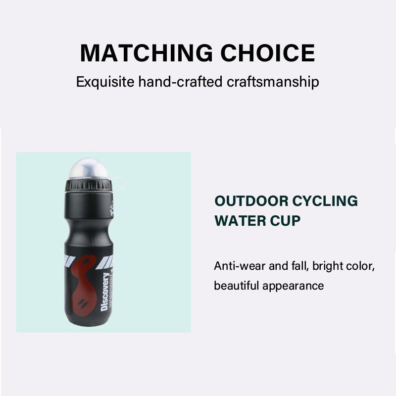 Mountain Bike Plastic Water Bottle Roundabout Water Bottle Cycling Sports Water Cup Sports Water Bottle Equipment Accessories