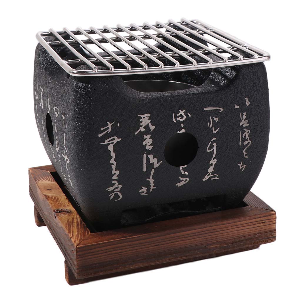 Japanese Style Charcoal Stove with Grill Net Portable Charcoal Grill Square Text Stove  Travel