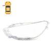 Para BMW Série 1 F20 2015-2019 Abajur de Lâmpada de Carro Tampa de Lâmpada Cobertura de Lente Transparente de Farol Automotivo Carcaça