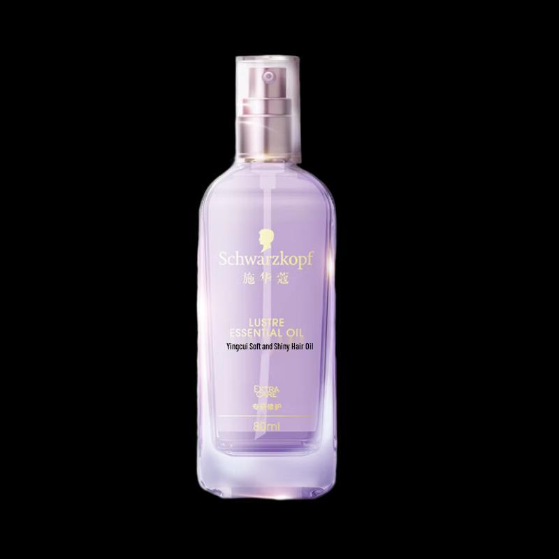 Schwarzkopf Smooth & Shine Hair Oil 80ml