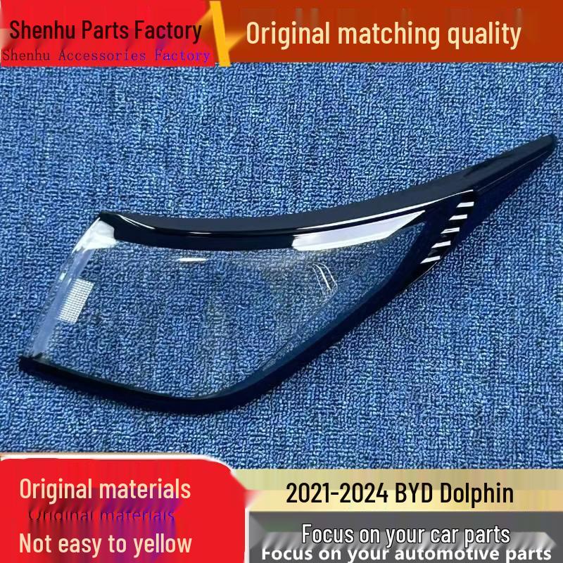 Taillight Cover for BYD Dolphin 21-24 Models Standard Passenger s Side