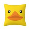Duck Face Pillowcase Polyester Cushion Cover Decorations Pillow Case Cover Home Square