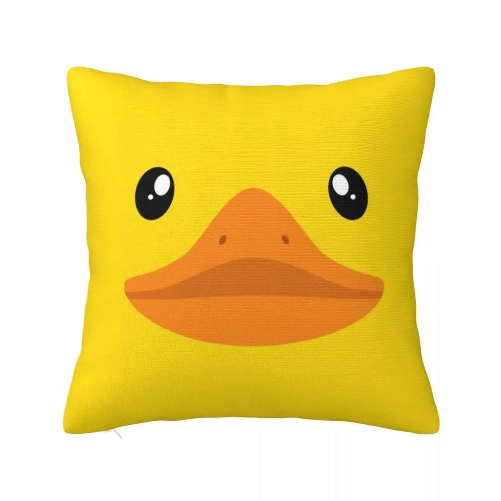 Duck Face Pillowcase Polyester Cushion Cover Decorations Pillow Case Cover Home Square