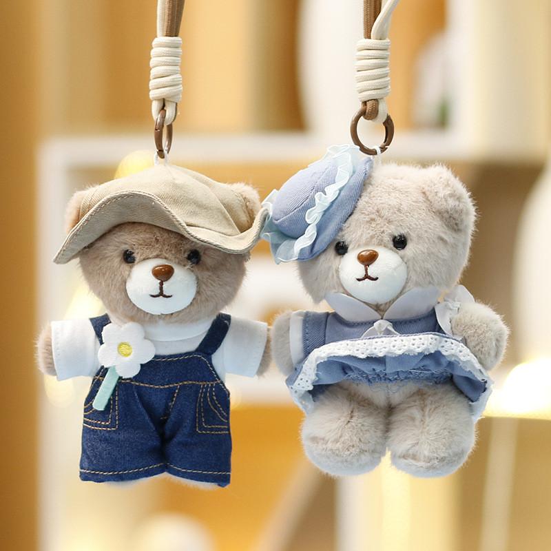 Cute Cartoon Bear Plush Doll With Short Velvet Material For Girls Bag Charm