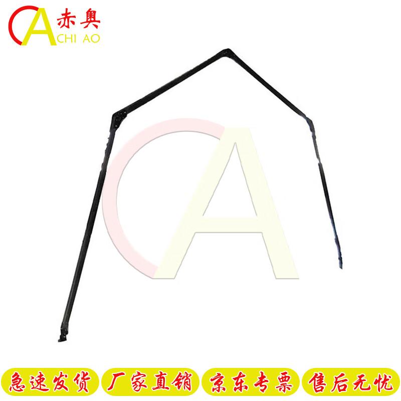 Chi ao 80 sqm Frame Tent Accessories