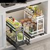 HPMILY Double-Layer Pull-Out Kitchen Spice Rack