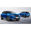Per Nissan Qashqai J12   2024 ABS Cromato Paraurti Anteriore Cornice Lampada Fendinebbia Decorazioni Trim Accessori Car Styling