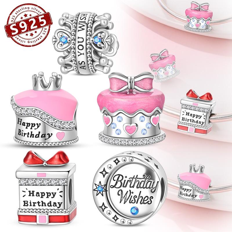 Brand New Copper Metal Birthday Cake Birthday Wishes Bead Components Charm Bead Components Bead Components Compatible With Authentic Original