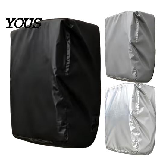 Anti Fouling Charging Point Protector Car Station Dust Cover, Universal Waterproof Oxford Cloth Protective Ev Cover Shield, Drawstring Design