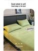 Winter Crystal Velvet Bedspread Set: Single-Piece Milk Velvet Fitted Sheet & Protective Cover for Dorm, Thickened Three-Piece.