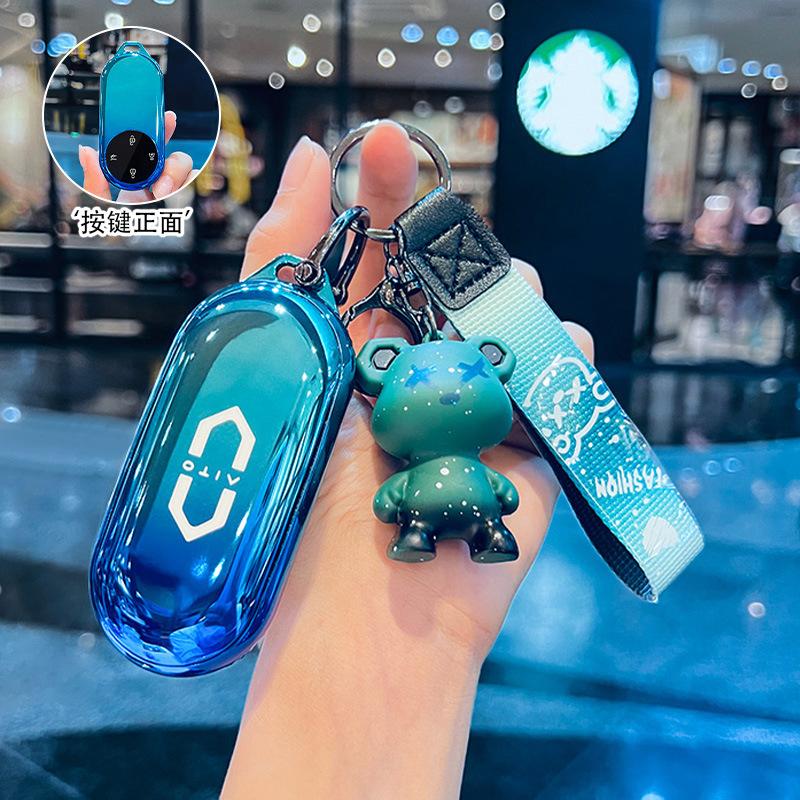 Applicable To Huawei Wenjie M9 Key Set M7 Car M5 Special Aito Card High-end Ultra Men's Shell Buckle 2024 New